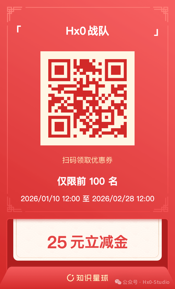 官方社区：分享、内测、交流。