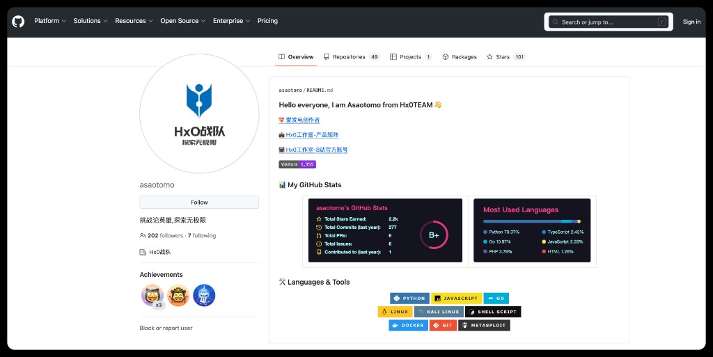 GitHub