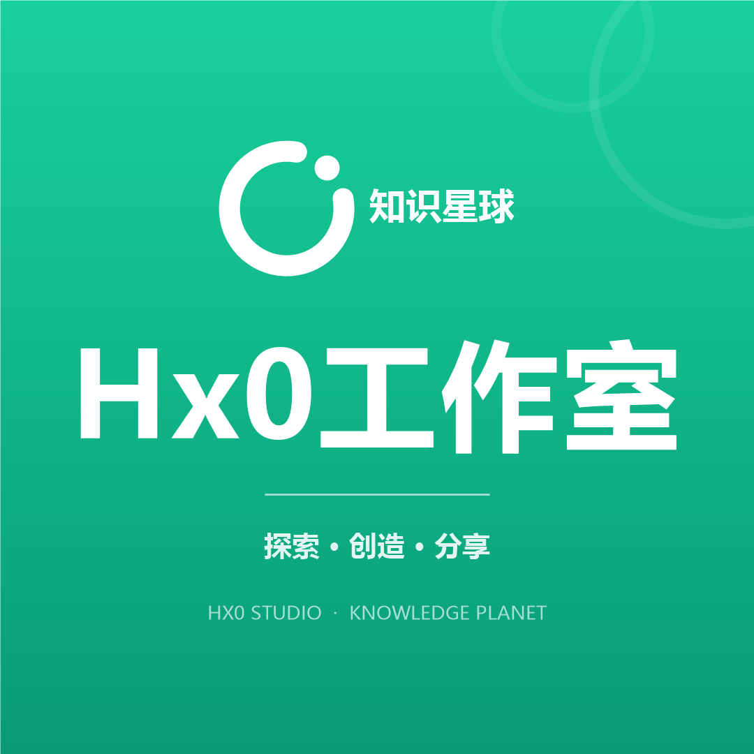 官方社区：分享、内测、交流。